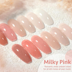 GAOY transparent gel polish color swatches showing sheer white tones for layered finishes.