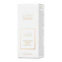 GASHINA STORY A.t.o.m.y absolute packaging front showcases premium presentation.
