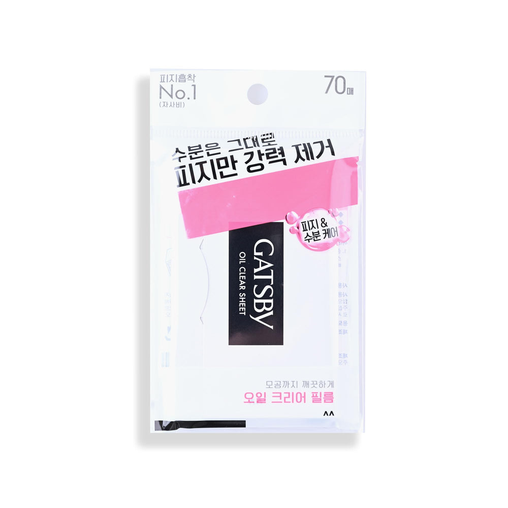 Soft texture of GATS-BY blotting sheets suits sensitive skin