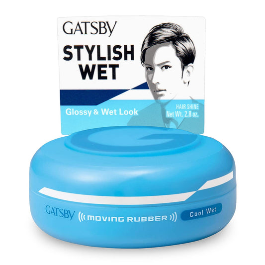 Gatsby Moving Rubber Cool bottle shows sleek wet-look styling potential.