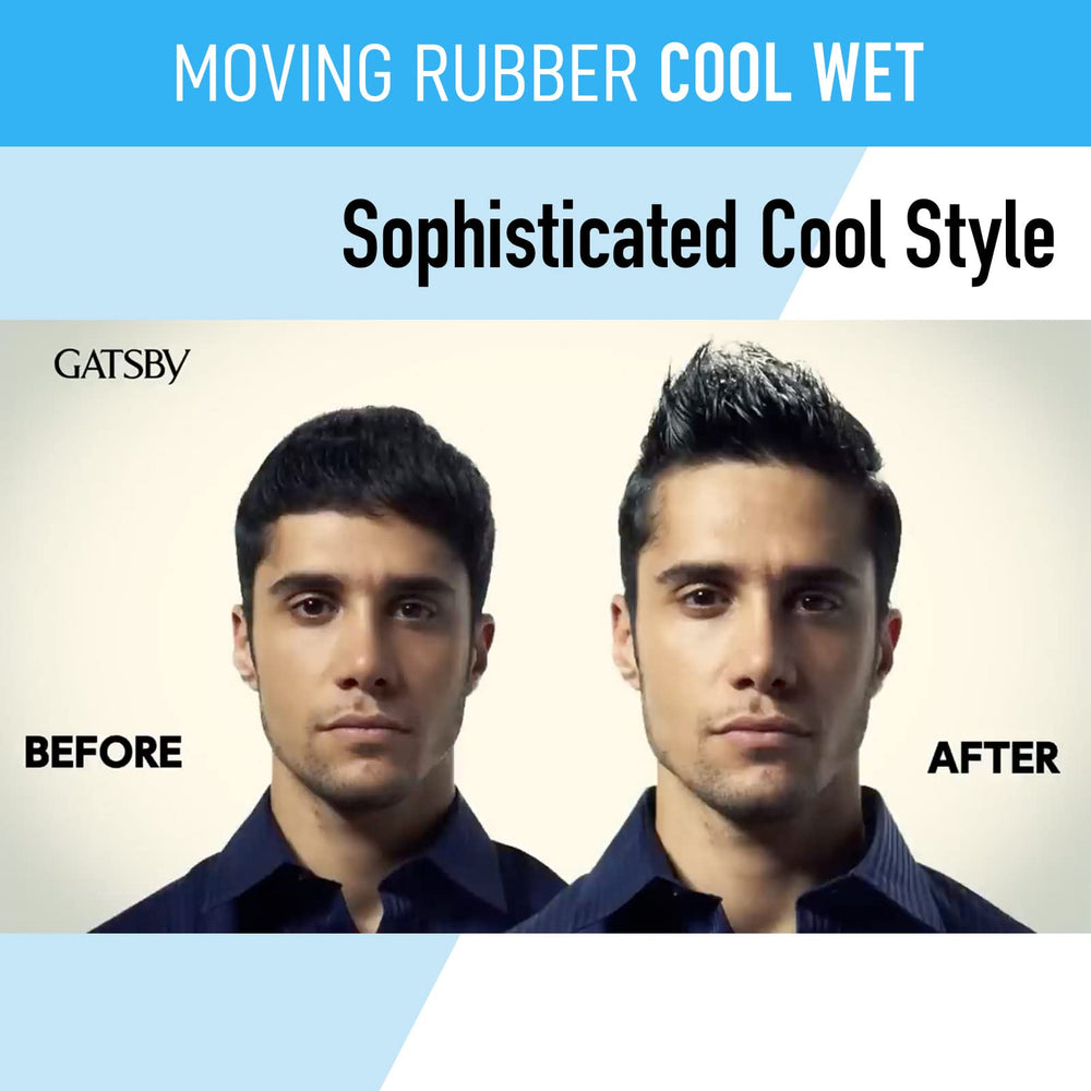 Gatsby Moving Rubber Cool hair style demo illustrates versatile long-to-short looks.