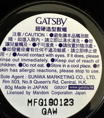 Gatsby Styling Ultra Hard Type Wax used for hair sculpting.