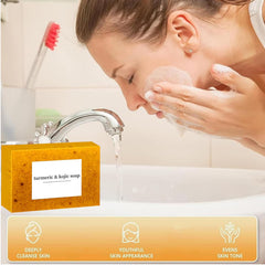Foaming net in use creates dense foam for efficient cleansing.