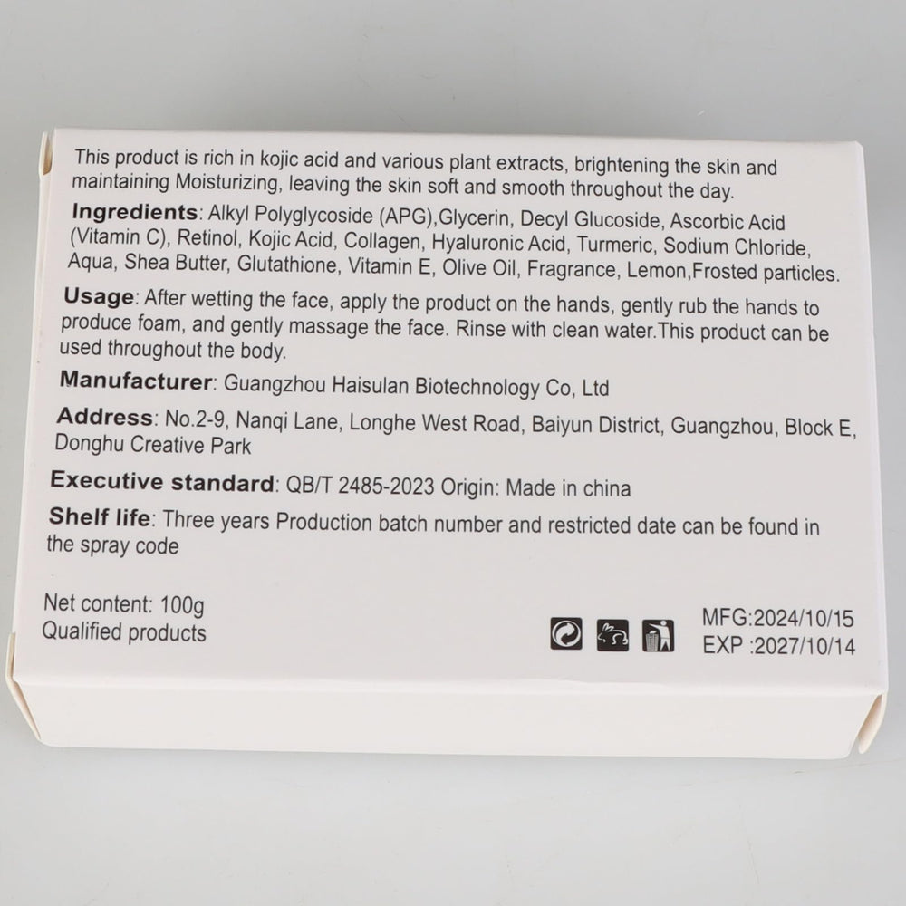 Morning or evening routine with Generic lemon turmeric kojic soap set.