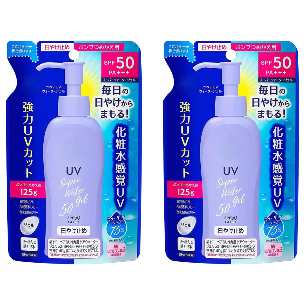 Ghibili Japanese Sunscreen SPF50 PA+++ bottle front view for daily UV protection.