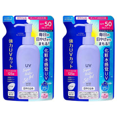 Ghibili Japanese Sunscreen SPF50 PA+++ bottle front view for daily UV protection.