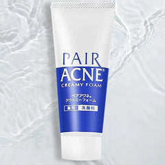 Ghibili Lion Pair foaming close-up highlighting rich, mild texture.