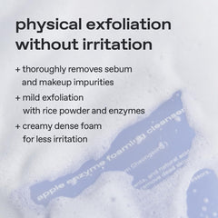 Glow Natural Rice Powder Scrub closeup illustrating gentle exfoliation and hydration boost.