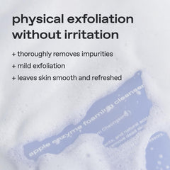 Glow Natural Rice Powder Scrub closeup illustrating gentle exfoliation and hydration boost.