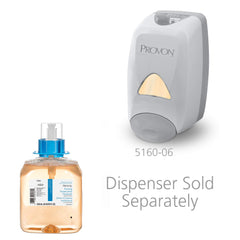 Translucent amber color with a light fruit scent enhances the user experience.