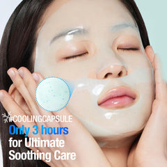 GOODAL Heartleaf Hyaluron Gel Mask vegan collagen gel, gentle for sensitive skin.