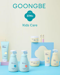 Compact GOONGBE travel kit with all-in-one bottles.