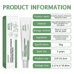 GROEI Centella Asiatica cream texture close-up shows lightweight, non-greasy finish.