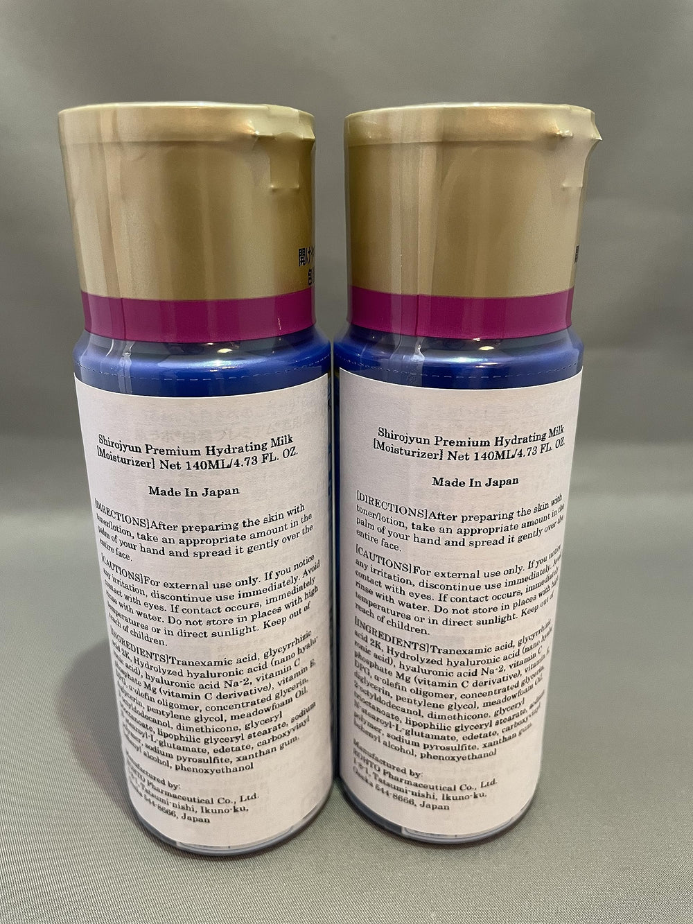 Hada Labo Shirojyun Premium Emulsion dispense-action showing easy pump application