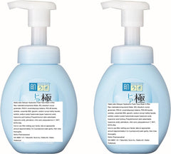 Dual-pack 160 ml pump bottles for convenient daily cleansing