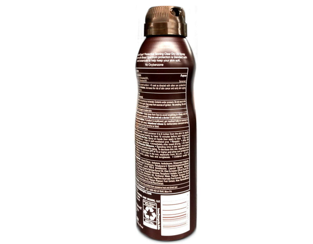 Hawaiian Tropic spray highlights rich oils and Aloe Vera