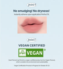 Heart Percent Dote On Mood Lip Pencil vegan certified and paraben-free