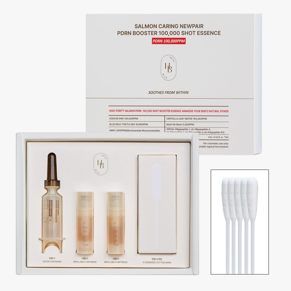 HEVEBLUE packaging close-up shows salmon centella essence bottle for easy at-home routine.