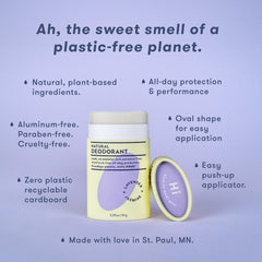HIBAR 3-pack packaging highlights plastic-free design for on-the-go use.