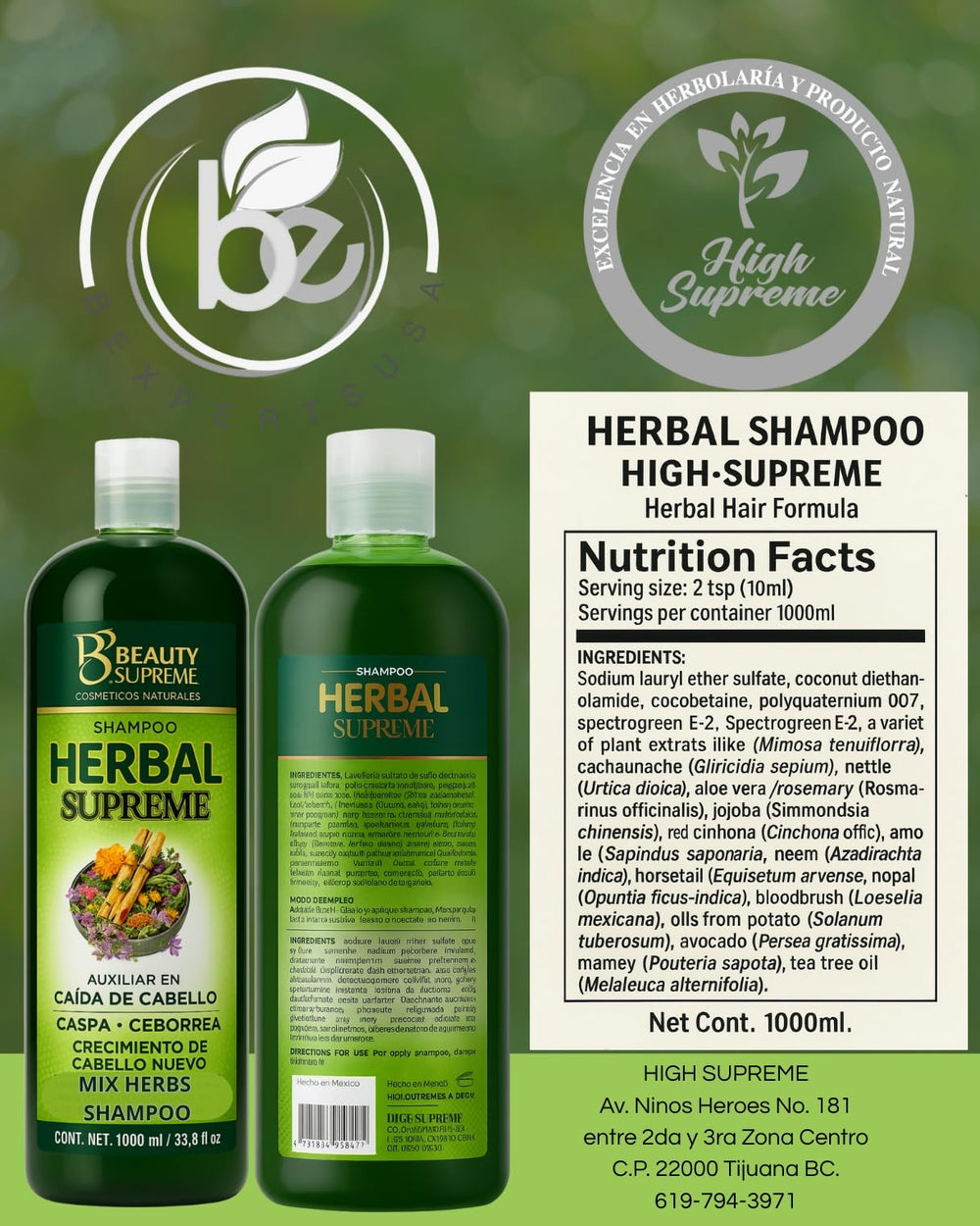 HIGH SUPREME rosemary, jojoba, and horsetail visual suggesting shine and balance.