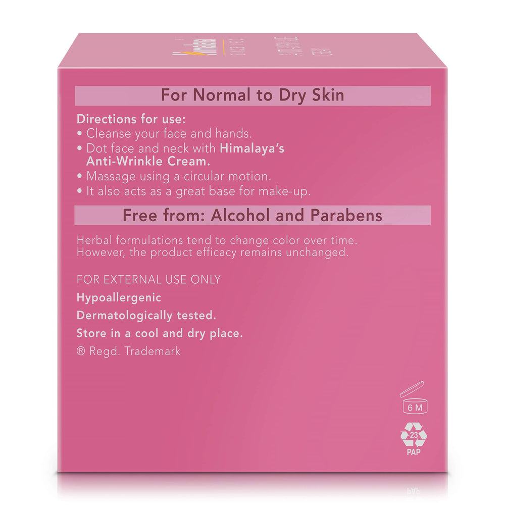 Himalaya Anti-Wrinkle Cream-dry-skin-application shows smoothing and hydration.