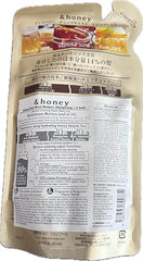 honey-deep-moist-treatment-close-up creamy texture signals deep hydration.