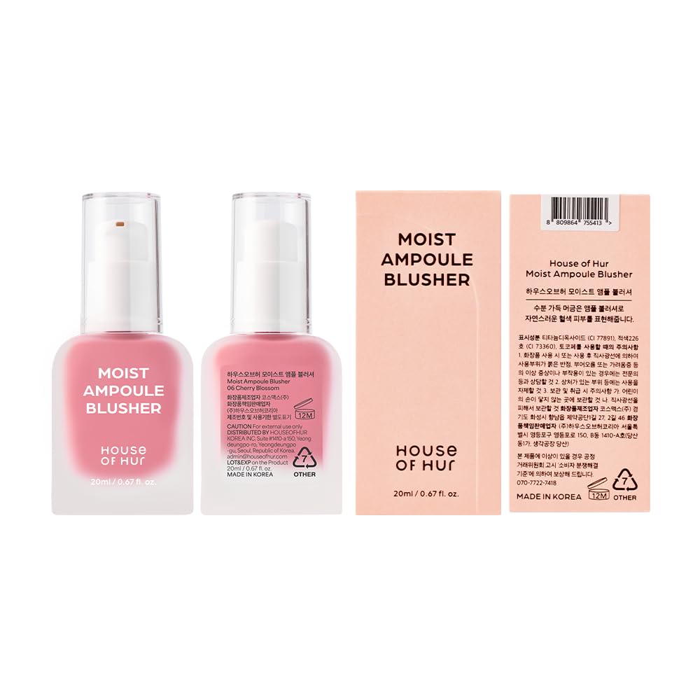 House of Hur Moist Ampoule Blusher showcases K-beauty innovation in makeup