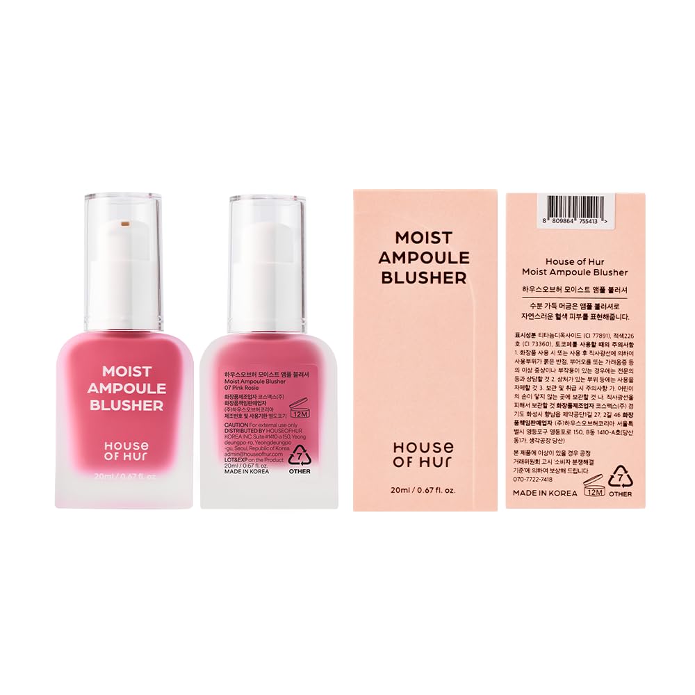 House of Hur Moist Ampoule Blusher Pink Rosie color payoff and wear.