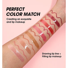 Hyesamyo waterproof long-lasting lip liner ensures smudge-free definition all day