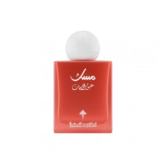 Abaq Pomegranate Musk bottle close-up; crisp fruit opening with warm musk.
