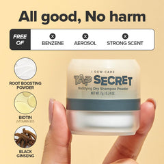 I DEW CARE Tap Secret dry shampoo dust-application texture closeup