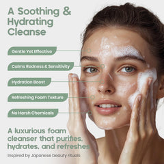 IKI Skincare Kirei Foam Cleanser foamy lather demonstrates mild daily cleansing.