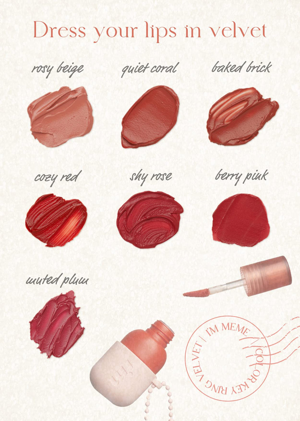 I'M MEME Rosy Beige shade swatch showing soft velvet finish