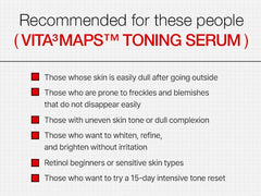 INFODPLUS Vita³MAPS 53-toning-serum application swirl demonstrates even skin tone potential.