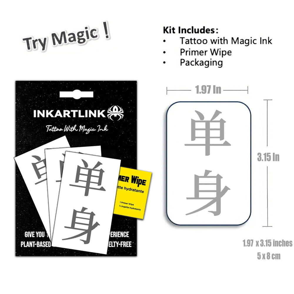 INKARTLINK cat tattoo for parties or subtle workwear