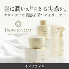 Inphenom branding on packaging highlights trusted Japanese treatment.