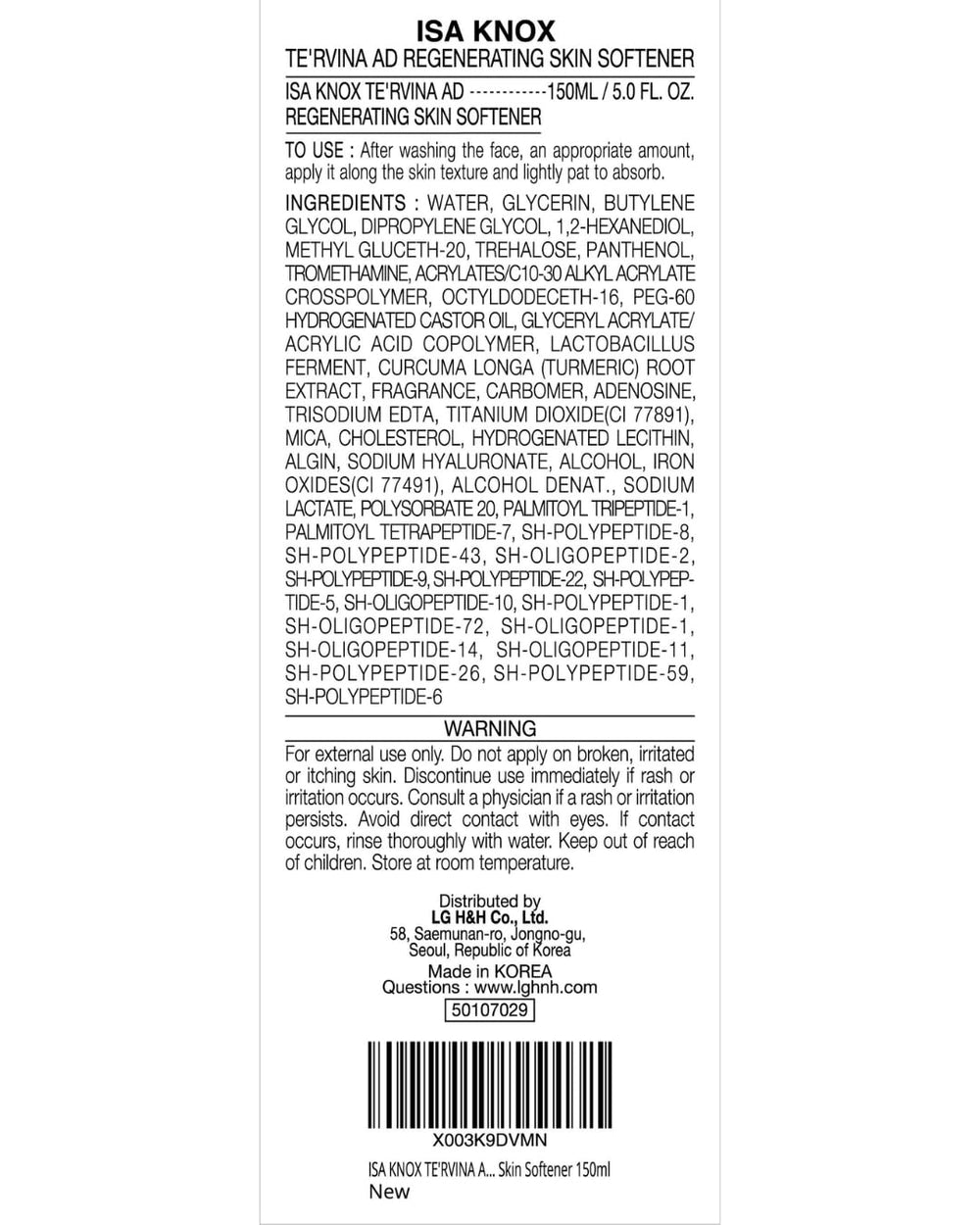 ISA KNOX TE'RVINA AD radiant skin finish with continued use.