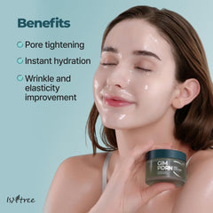 IsNtree Gim PDRN Deep Sleep Mask swatch spreads into lightweight, breathable layer.