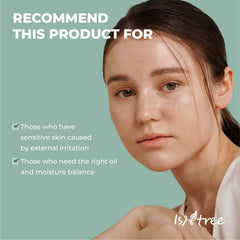 ISNTREE Mugwort calming cream highlights Mugwort Extract ingredient.