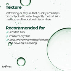 IsNtree Mugwort water-activated foam rinse for a fresh, clean complexion