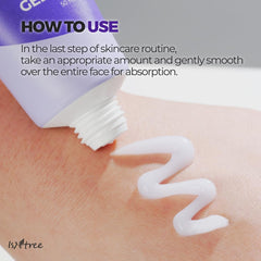 IsNtree Onion Newpair Gel Cream comes in a 50ml jar for easy routines.