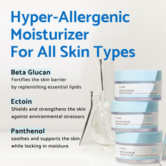 IUNIK Beta-Glucan barrier cream packaging for day and night skincare.