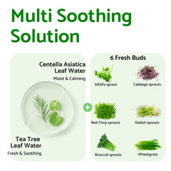 IUNIK Centella Calming Gel Cream jar opened to reveal gel texture