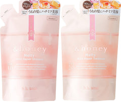 Japanese brand Honey Melty Moist Repair shampoo refill bottle highlights sustainable packaging and deep hydration.