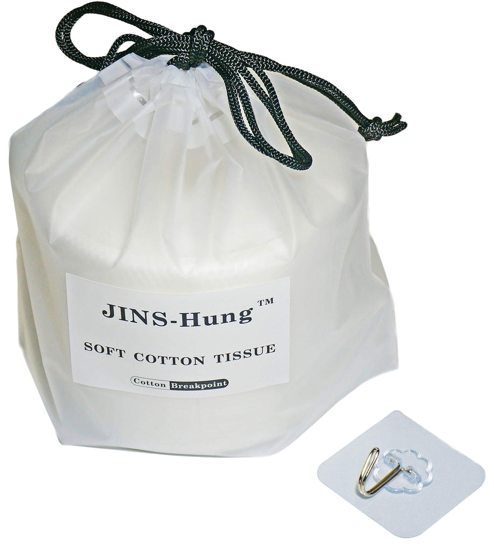 JINS-Hung dual-purpose wet and dry towel suitable for quick cleaning tasks.