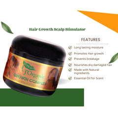 J'Organic Solutions leave-in conditioner bottle provides lasting moisture for curls.
