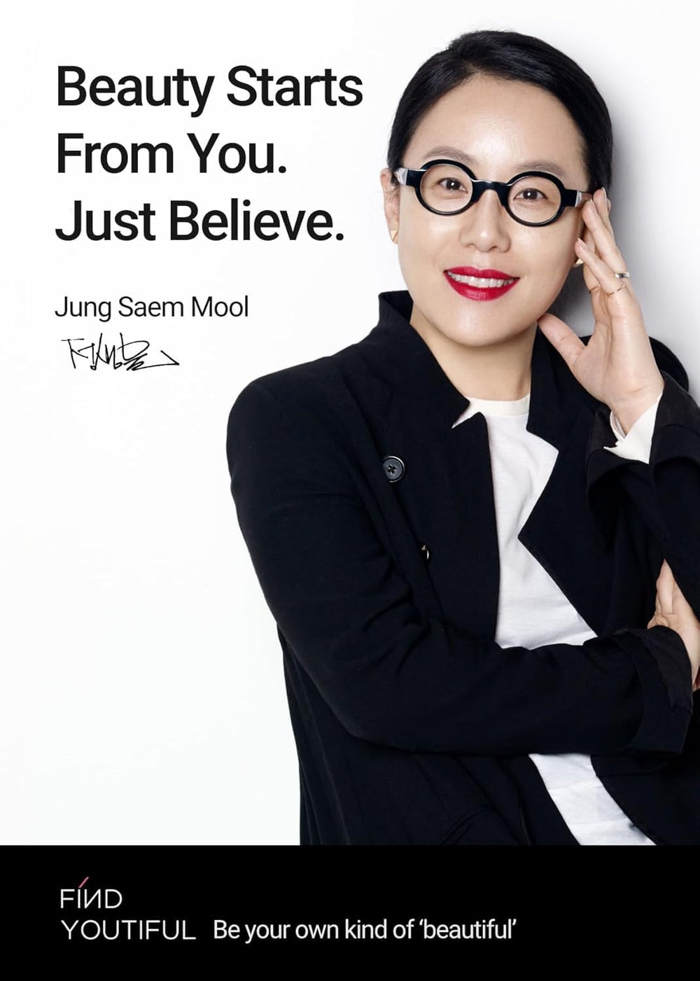Jung Saem Mool Essential Mool Cream application demonstrating easy spreading
