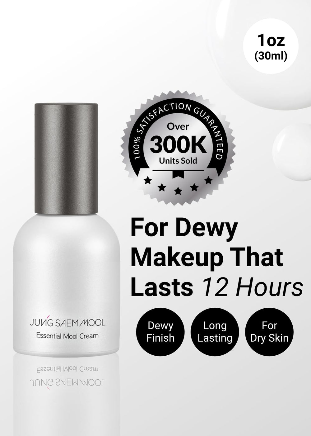 Jung Saem Mool Essential Mool Cream texture close-up with water-light look