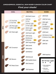 Jung Saem Mool Essential Skin Nuder Cushion 21 Medium skin-like, buildable coverage.