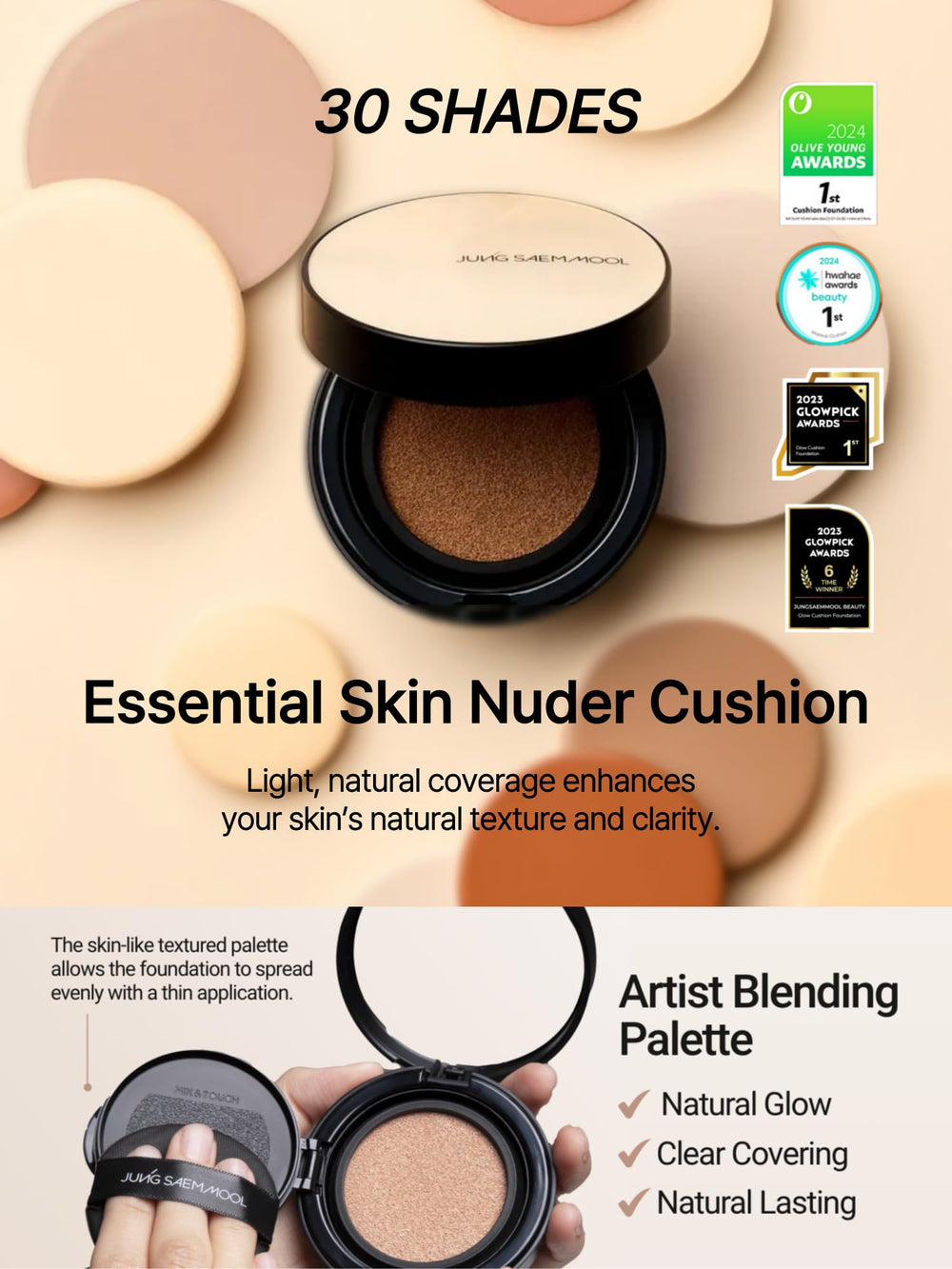 Jung Saem Mool cushion puff enables precise, hygienic application for smooth, blended coverage